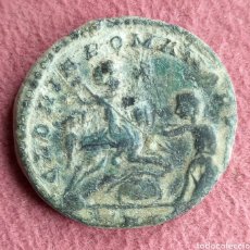 Monnaies Empire Romain: MONEDA ROMANA MAGENCIO MAHIORINA. Lote 290784408
