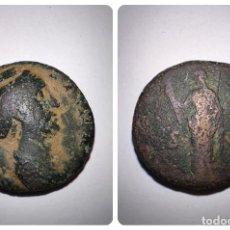 Monedas Imperio Romano: MONEDA. AS GADES. VER FOTOS. Lote 294566293
