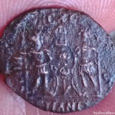 Monedas Imperio Romano: BONITA MONEDA ROMANA CON MUCHO DETALLE. Lote 294868408