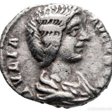 Monedas Imperio Romano: ROMA-JULIA DOMNA, AUGUSTA. DENARIO 196-211 D.C. ROMA. PLATA 2 G.. Lote 299807378