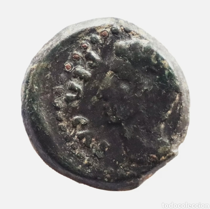 Monedas Imperio romano: CUADRANTE AUGUSTO COLONIA PATRICIA - Foto 2