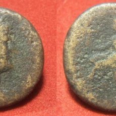 Monedas Imperio Romano: MONEDA ROMANA DEL EMPERADOR ADRIANO AS. Lote 300571453