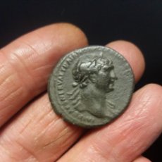 Monedas Imperio Romano: CHIRRAPA. Lote 301730768