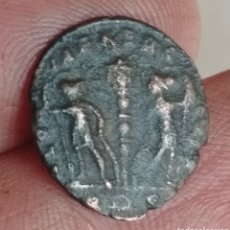 Monedas Imperio Romano: BONITA MONEDA ROMANA. ROMAN COINS. Lote 301738563