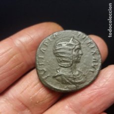 Monedas Imperio Romano: CHIRRAPA. Lote 301783308