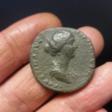 Monedas Imperio Romano: CHIRRAPA. Lote 301783843