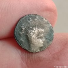 Monedas Imperio Romano: MONEDA ROMANA A IDENTIFICAR