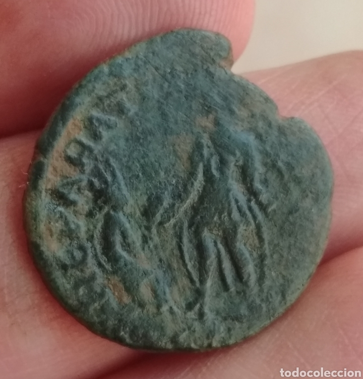 Monedas Imperio Romano: Grande moneda romana con mucho detalle - Foto 2 - 304806953