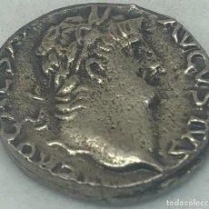 Monedas Imperio Romano: RÉPLICA MONEDA 54-68 D.C. DENARIO. ROMA, IMPERIO ROMANO. EMPERADOR NERÓN. DIOS JÚPITER. RARA.. Lote 304879858