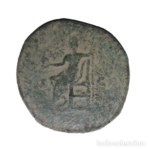 Monedas Imperio romano: SESTERCIO ADRIANO - Foto 2