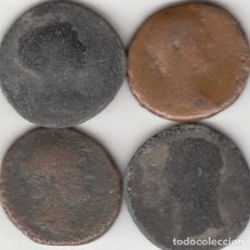 Monedas Imperio Romano: IMPERIO ROMANO: LOTE 4 ASES