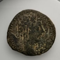 Monedas Imperio Romano: MARCO AURELIO. SESTERCIO (171-172 D.C.)