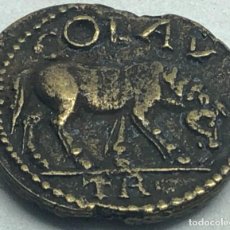 Monedas Imperio Romano: RÉPLICA MONEDA 253 - 260 D.C. BRONCE. EMPERADOR VALERIANO I. TROAS, ALEJANDRÍA, IMPERIO ROMANO. RARA. Lote 309302778