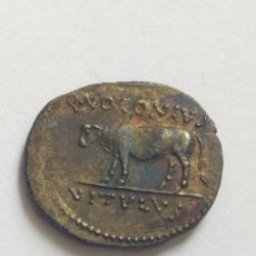 Monnaies Empire Romain: ANTIGUA MONEDA DE PLATA DENARIO IMPERIO ROMANO. Lote 311415083