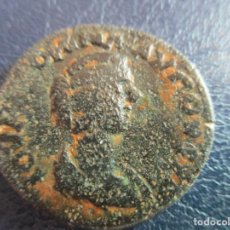 Monete Impero Romano: ROMA , NUMMUS DE JULIA DOMNA.. Lote 311591633