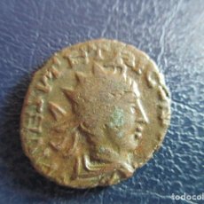 Monete Impero Romano: ROMA , ANTONINIANO A IDENTIFICAR.. Lote 311592318