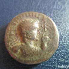 Monnaies Empire Romain: BACTRIA , BRONCE , MEGAS SERES. Lote 311595783