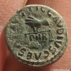 Monete Impero Romano: MUY BONITO CUADRANTE DE CLAUDIO.. Lote 311727493