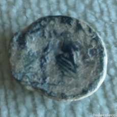 Monete Impero Romano: MONEDA ROMANA CONSTANTE CENTENIONAL. Lote 311904778