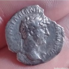 Monedas Imperio Romano: AUTÉNTICO DENARIO DE PLATA DE ADRIANO. Lote 312254408