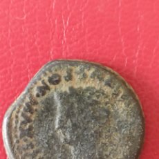 Monnaies Empire Romain: FABULOSO AS DE AUGUSTO, REVERSO PUERTAS DE EMÉRITA AUGUSTA.. Lote 312339543