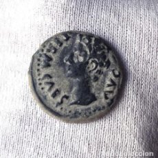Monnaies Empire Romain: COLONIA PATRICIA ( CORDOBA ) SEMIS HISPANO ROMANO DE AUGUSTO / BUEN EJEMPLAR. Lote 312756513