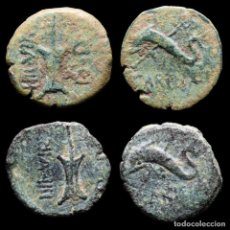 Monedas Imperio Romano: LOTE DE 2 MONEDAS ROMANAS. CARTEIA (5708). Lote 313319458