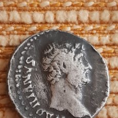 Monedas Imperio Romano: (ROMA)(136 D.C) DENARIO ADRIANO AEGYPTOS. Lote 316371743