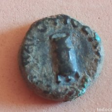 Monete Impero Romano: CAMPO67 - CLAUDIO I . BONITO CUADRANTE , (41-54) ROMA . 3,7 GRAMOS/14 MM.. Lote 317413288