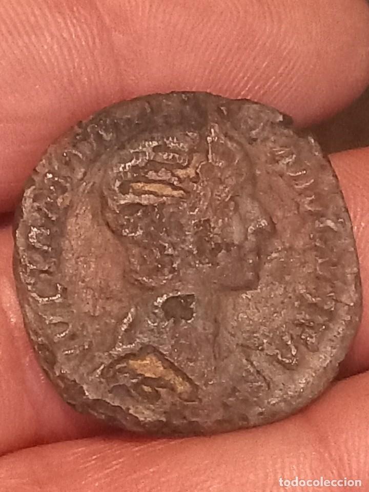 Monedas Imperio romano: SESTERCIO JULIA MAMEA - Foto 1