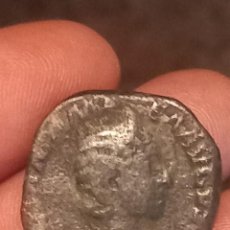 Monnaies Empire Romain: SESTERCIO JULIA MAMEA. Lote 324836593