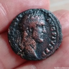 Monedas Imperio Romano: AS DE ANTONIO PIO RARO REVERSO
