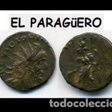 Monedas Imperio Romano: MONEDA ROMANA AUTENTICA APROXIMADAMENTE HACIA EL AÑO 269 DESPUES DE CRISTO - Nº24