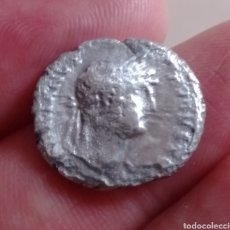 Monedas Imperio Romano: AUTÉNTICO DENARIO DE PLATA DE ADRIANO