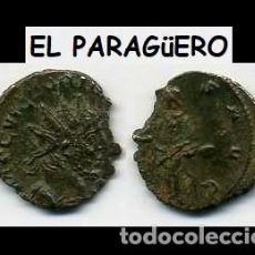 Monedas Imperio Romano: MONEDA ROMANA AUTENTICA APROXIMADAMENTE HACIA EL AÑO 270 DESPUES DE CRISTO - Nº34
