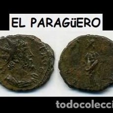 Monedas Imperio Romano: MONEDA ROMANA AUTENTICA APROXIMADAMENTE HACIA EL AÑO 270 DESPUES DE CRISTO - Nº37. Lote 326851548