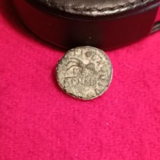 Monedas Imperio Romano: CUADRANTE DE CLAUDIO 41-54 DC. ROMA. 3.1 GR. 15 MM. BUEN EJEMPLAR. VER FOTOS.. Lote 328286788