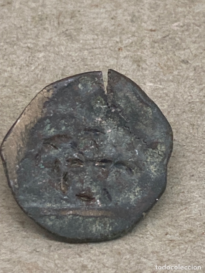 Monedas Imperio romano: Moneda imperio Romano cobre - Foto 1