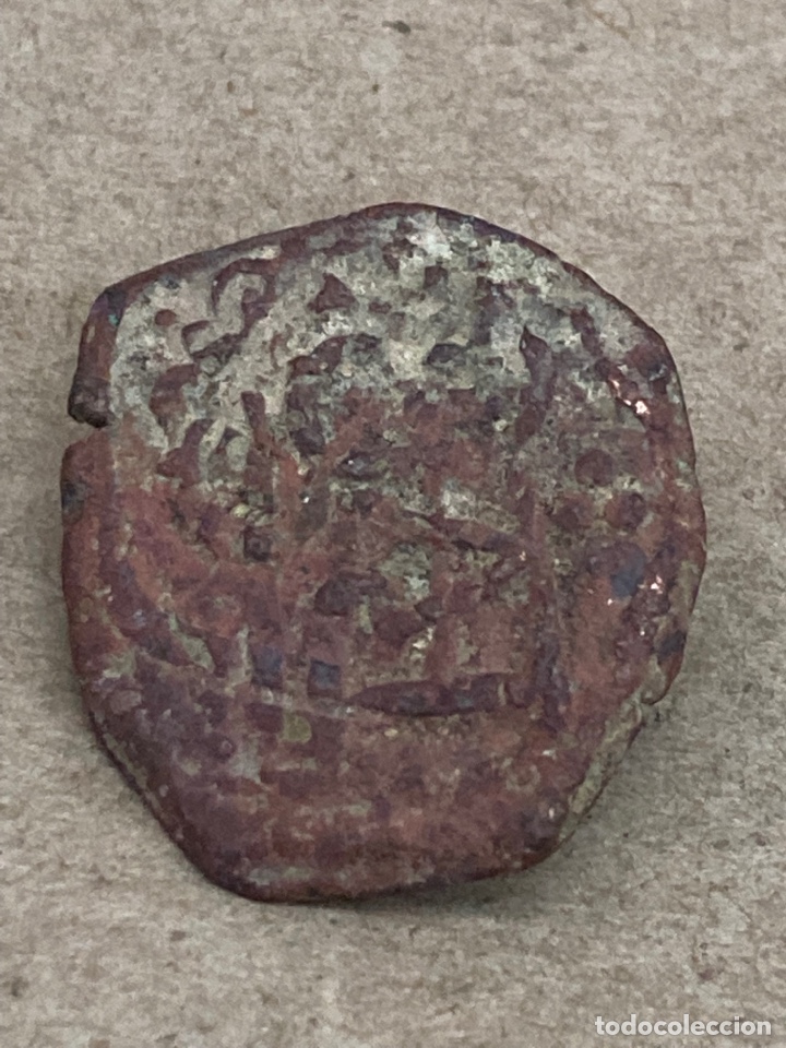 Monedas Imperio romano: Moneda imperio Romano cobre - Foto 2