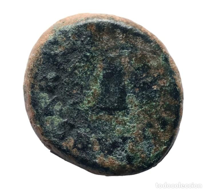 Monedas Imperio romano: CUADRANTE CLAUDIO MODIO 42 D.C. - Foto 2