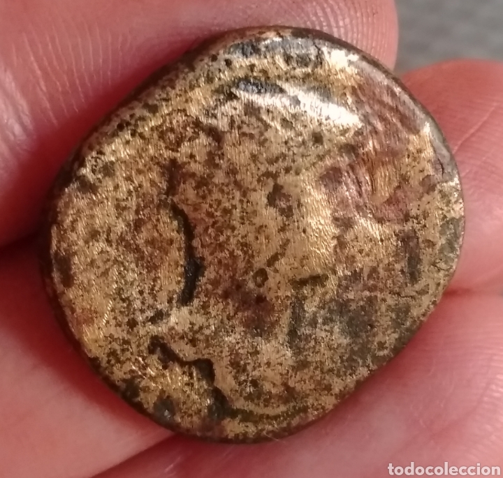 Monedas Imperio romano: Dupondio de Adriano en Oricalco - Foto 1
