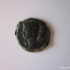 Monedas Imperio Romano: AS DE IULIA TRADUCTA. AUGUSTO.. Lote 335983073