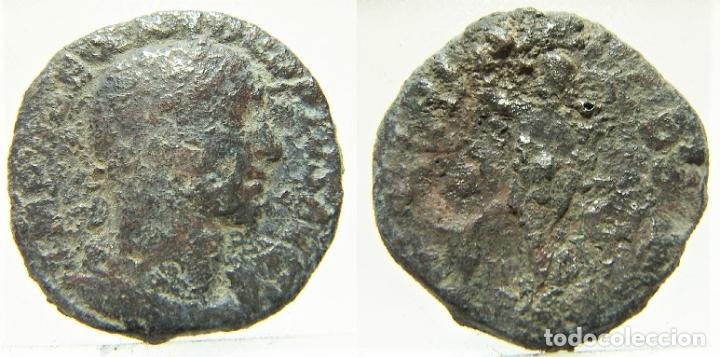 Monedas Imperio romano: MONEDA ROMANA SESTERCIO A IDENTIFICAR 2,7 CM - Foto 1