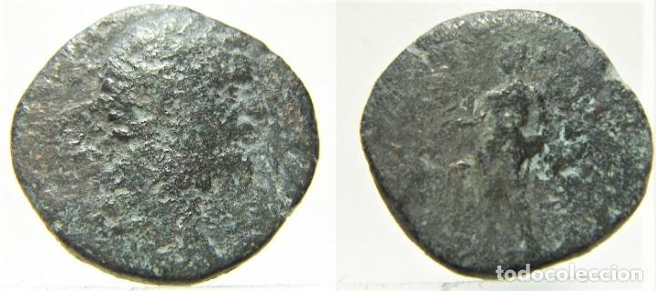 Monedas Imperio romano: MONEDA ROMANA SESTERCIO A IDENTIFICAR 2,7 CM - Foto 1