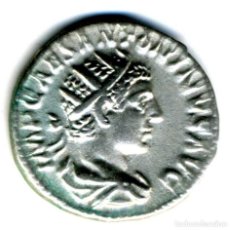 Monedas Imperio Romano: XS- HELIOGÁBALO (218-222) ANTONINIANO VICTOR ANTONINI AVG. Lote 339723123