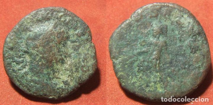 Monedas Imperio romano: SESTERCIO A IDENTIFICAR 28 mm - Foto 1