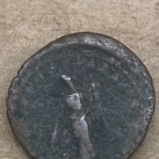 Monedas Imperio Romano: MONEDA IMPERIO ROMANO COBRE. Lote 340361368