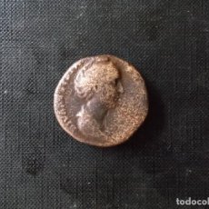 Monedas Imperio Romano: MONEDA AS ROMANO EMPERADOR FAUSTINA. Lote 345547528