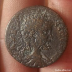 Monedas Imperio Romano: SESTERCIO DE SEPTIMIO SEVERO.. Lote 349611974
