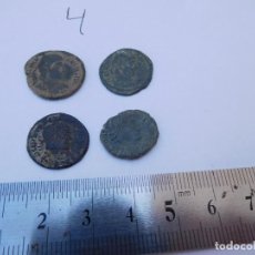 Monedas Imperio Romano: LOTE DE 4 MONEDAS ROMANAS ORIGINALES. Lote 350305629